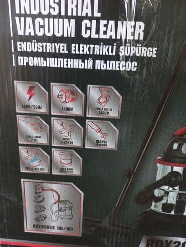 дайсон копия цена: Пылесос, Ручной — 4