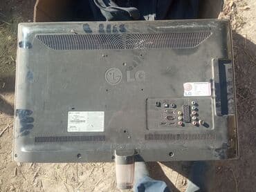 микрофон усилитель: Телевизор LG 26LV2500 (серия LV2500) - Диагональ экрана: 26" - Тип — 4