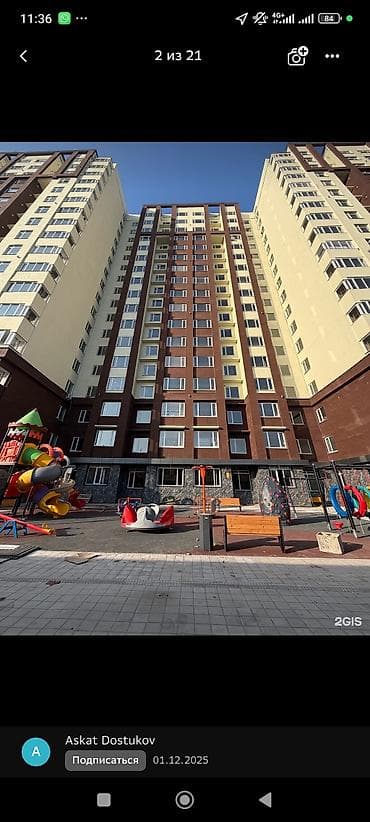 Продажа квартир: 3 комнаты, 97 м², Элитка, 14 этаж, Готовая ПСО (под самоотделку) — 4