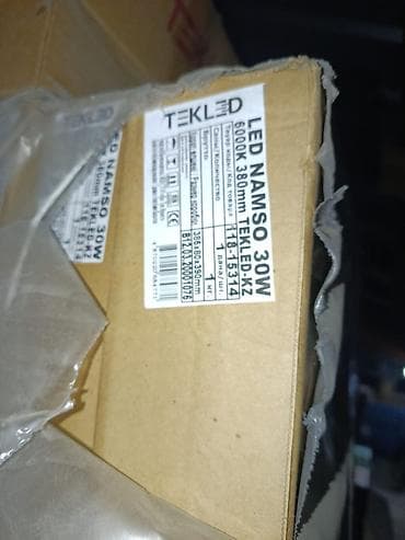 sky vision: Светильники светодиодные LED NAMSO 30W (TEKLED) — Новые, 10 шт — 2