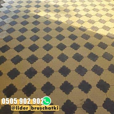 брусчатка бишкек дом брусчатки'' тротуарная плитка бордюры бишкек: Осветите свой двор стильными и функциональными светильниками для — 1