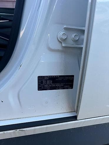 sonata: Hyundai Sonata: 2019 г., Автомат, Бензин, Седан — 7