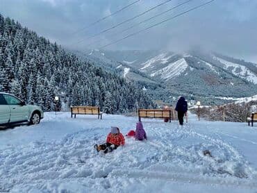 заполнение грин кард бишкек: TRAVELSKIrelax тур в Каракол с пятницы по воскресенье цена 9.500 с — 4