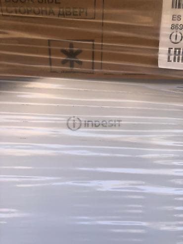 pova neo: Холодильник Indesit, Двухкамерный — 2