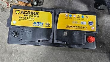 w211 e500: Аккумулятор 100 и более Ач, Новый, Китай, Платная доставка — 1