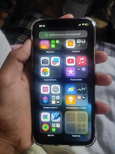 samsung a10s: IPhone Xs, 64 ГБ, 74 % — 2