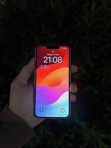 IPhone 14, 128 ГБ, Белый, 85 %