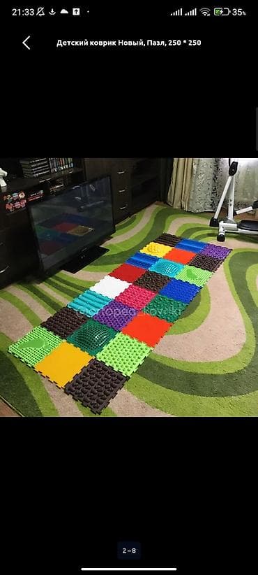 ортопедический коврик: Детский коврик — 7