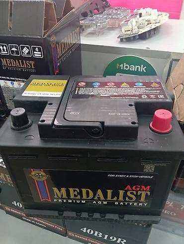 maxxis 980: Аккумулятор автомобильный MEDALIST AGM 65 ah - Технология: AGM — 1