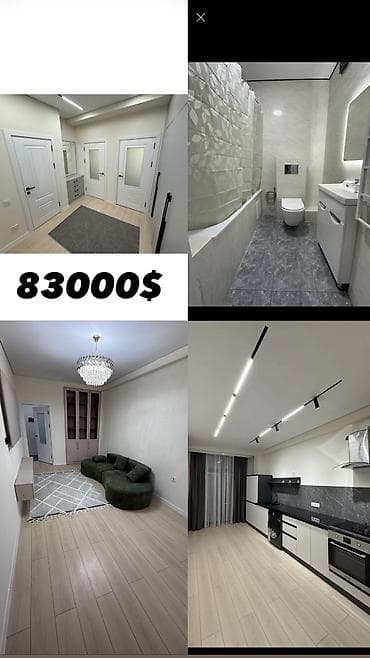 1 комната, 48 м², Элитка, 14 этаж, Дизайнерский ремонт — 2