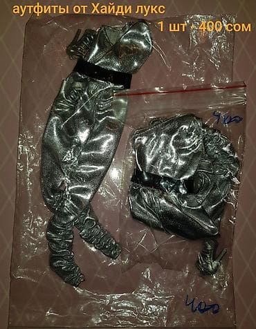 бриджи hot shapers: Продаю куклы Барби (mattel, новые),есть аутфиты от Барби — 10