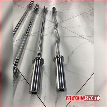 обруч для похудения цена бишкек: Наличии Грифы Олимпийские 120см прямой и кривой 5500сом 150см — 3