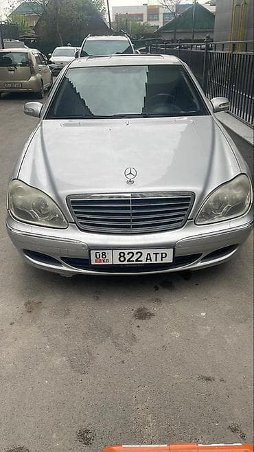 Mercedes-Benz S-Class: 2002 г., 5 л, Автомат, Бензин, Седан lalafo.kg да Mercedes-Benz S-Class: 2002 г., 5 л, Автомат, Бензин, Седан