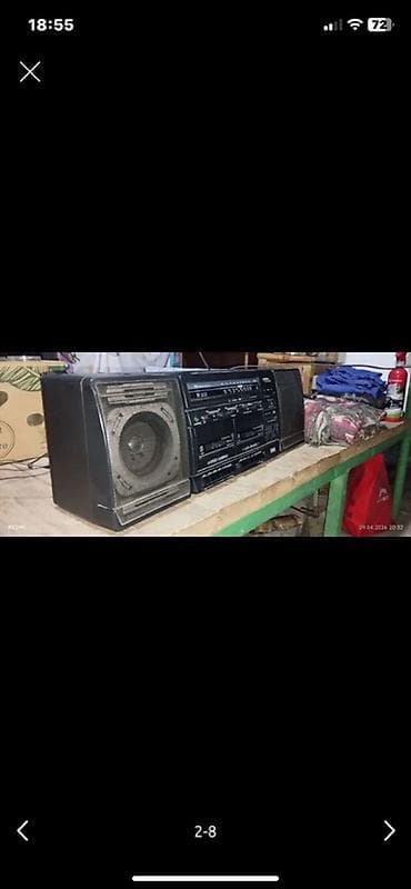 акустические системы со встроенным fm приемником с пультом ду: Портативный стереомагнитофон-бумбокс с раздельными колонками
GOLD STAR — 2