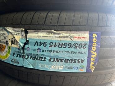 купить шины 20565 r15: Летняя европейская шина. Фирма GoodYear made in Evropa сделанная для — 1