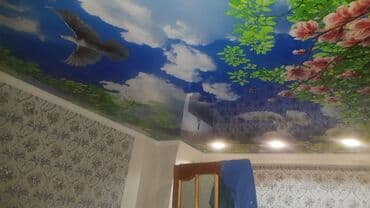 натяжные потолки в токмоке: Натяжной потолок Глянцевое, Матовое, 3D потолки Бесплатный замер, Гарантия, Бесплатная консультация — 19