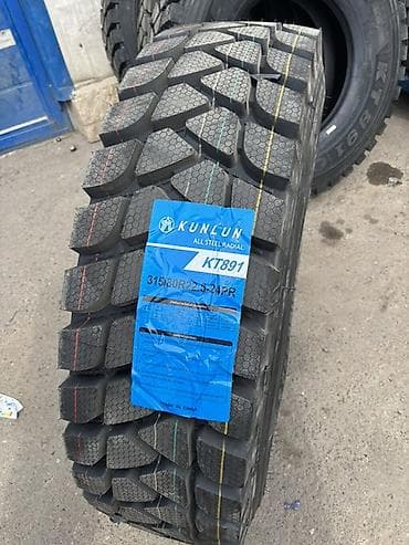 launch pro elite: Грузовая шина Kunlun KT891 - Размер: 315/80R22.5 - Тип: Radial, all — 1