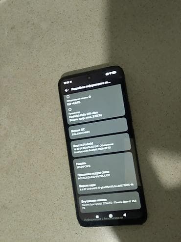 iphone sr: Poco M6, Б/у, 256 ГБ, цвет - Черный, 2 SIM, eSIM — 2