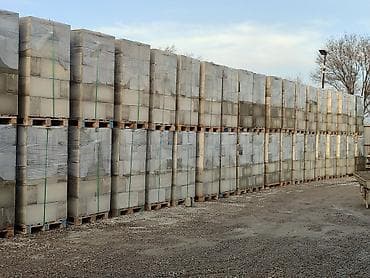 кой оптом: ГАЗОБЛОК ГАЗОБЛОК ГАЗОБЛОК ГАЗОБЛОК ГАЗОБЛОК ГАЗОБЛОК ГАЗОБЛОК — 6