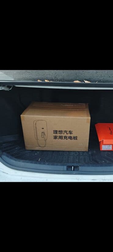 зарядное устройство для ноутбука от автомобильного аккумулятора: Зарядка от lixiang — 1