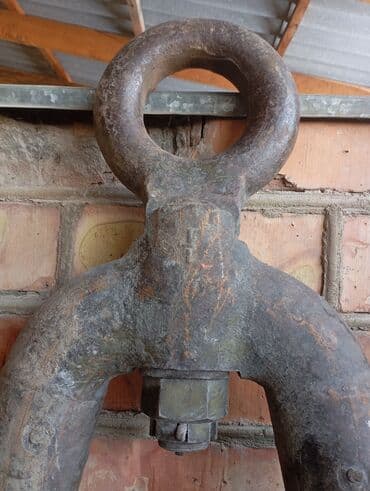 Чиркегич, Жаңы — 3