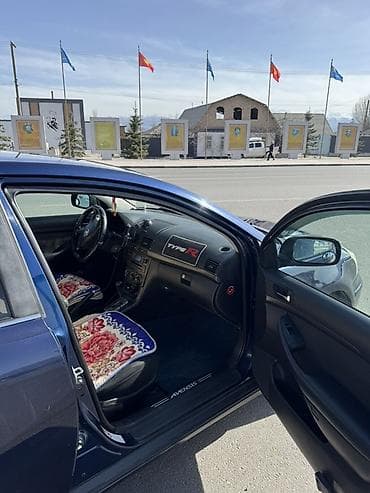 туманники авенсис: Toyota Avensis: 2006 г., 1.8 л, Автомат, Бензин, Седан — 4