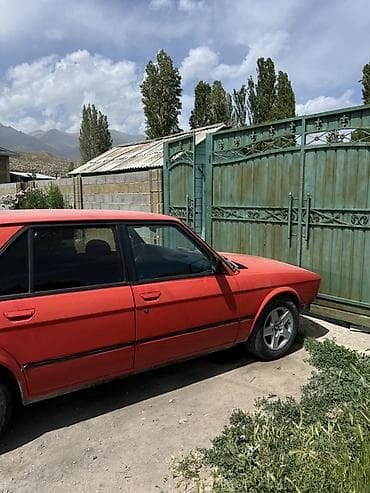 авто фортранзит: BMW 5 series: 1987 г., 2.5 л, Механика, Бензин, Седан — 9