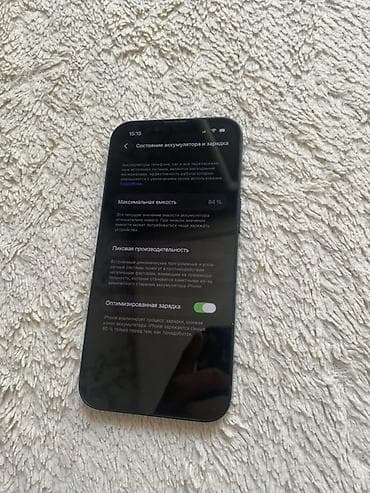 IPhone 14, Б/у, 128 ГБ, Midnight, Чехол, 84 % — 4