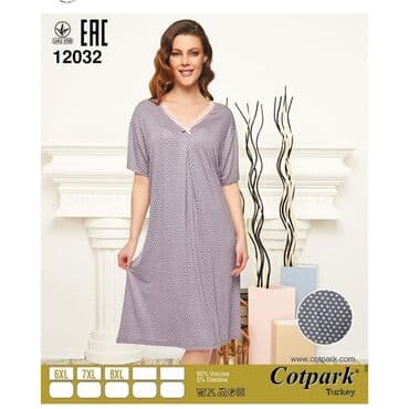 белая ночная сорочка: Ночные сорочки, ночная пижама с шортой.

Производство Турция — 10