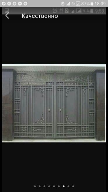 сварочные работы каракол: Сварка | Навесы Гарантия — 18