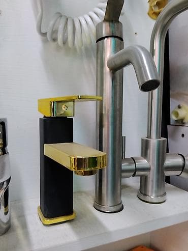 solutions upper: Смеситель для умывальника, моноблок. - Дизайн: современный — 1