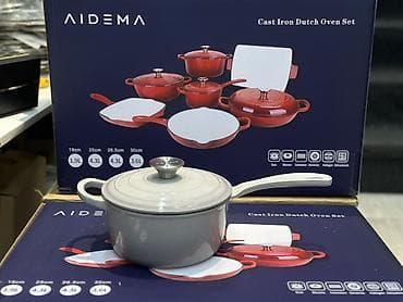 кухинний набор: Чугунный набор посуды AIDEMA 7-в-1 Что входит: - Кастрюля-казан с — 5