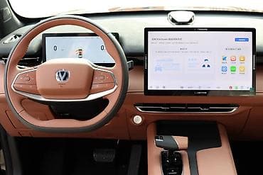 авто грандеур: Changan Uni-Z: 2026 г., Кроссовер — 4