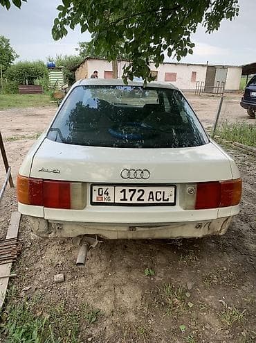 электронный мопед цена: Audi 80: 1991 г., 1.8 л, Механика, Бензин, Седан — 3