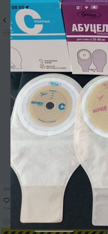 шкаф куханный: Раскладной диван — 9