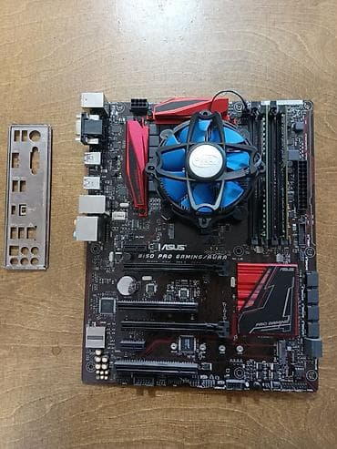 agm note n1: Материнка:ASUS B150 PRO GAINING/AURA Проц: i5 7400 Озу: 2x4(8gb) — 4
