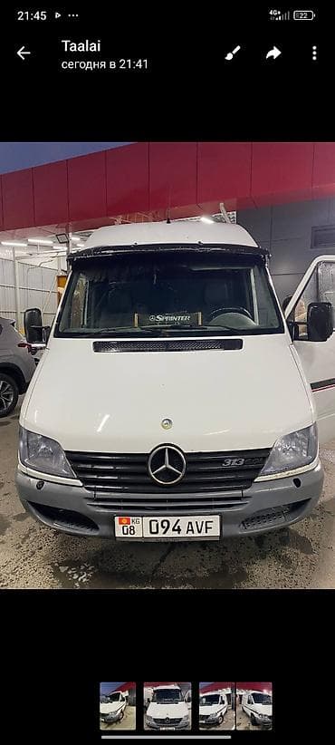 сприндер: Mercedes-Benz Спринтер: 2004 г., Дизель, Фургон — 2