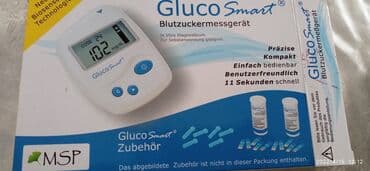 глюкометр бишкек цена: Глюкометр новый — 1