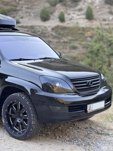 шины на lx470: Lexus GX: 2008 г., 4.7 л, Автомат, Бензин, Внедорожник — 10