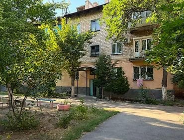 2 комнаты, 43 м², Хрущевка, Хрущевка, 2 этаж, Косметический ремонт