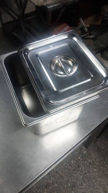 одноразовые стаканы с крышкой: Гастроемкости. Продаются Гастроемкости разных размеров. Под пищевые — 2