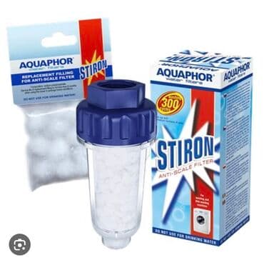 смягчитель воды: Стиральная машина Новый — 1