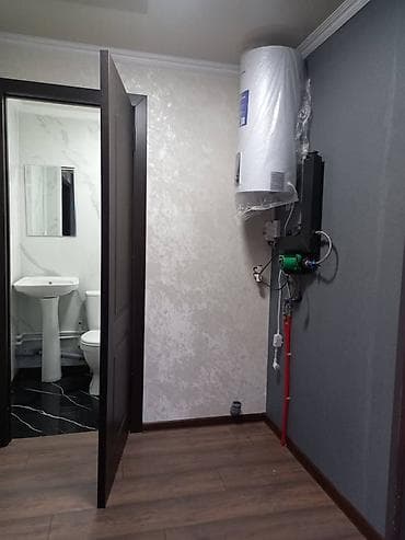 расрочка уй: С оборудованием, Действующий 25 м² — 4