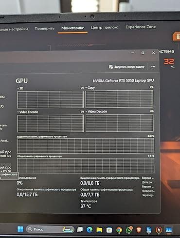 xbox rog ally: Игровой, Новый, AMD Ryzen 5 — 10