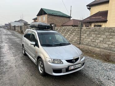 сигнализация х5: Mazda PREMACY: 2003 г., 2 л, Механика, Бензин, Минивэн — 6