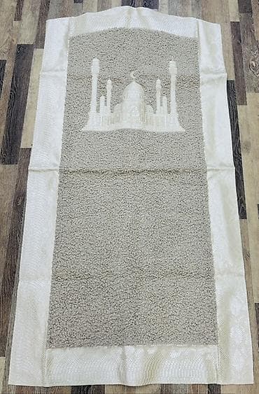 кой сойуш: Коврики для молитвы—Жайнамзы)) Доставка по городу Бишкек бесплатная — 10