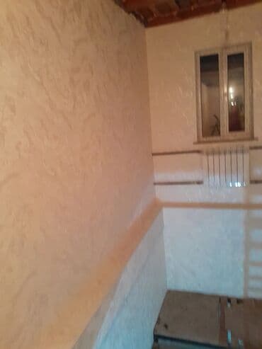 Поклейка обоев, Демонтаж старых обоев | Бумажные обои, Фотообои, Виниловые обои Больше 6 лет опыта