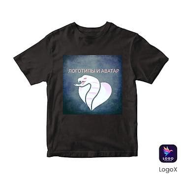 айнек эшик: Дизайн логотипов и аватаров - Разработка уникальных логотипов и — 1