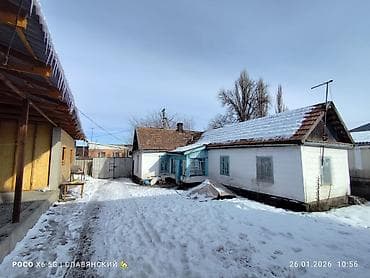 дом мадина: Дом, 48 м², 3 комнаты, Агентство недвижимости — 7