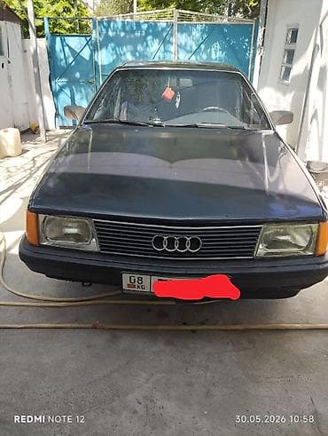 срв 1997: Audi 100: 1990 г., 2.3 л, Механика, Бензин, Седан — 2
